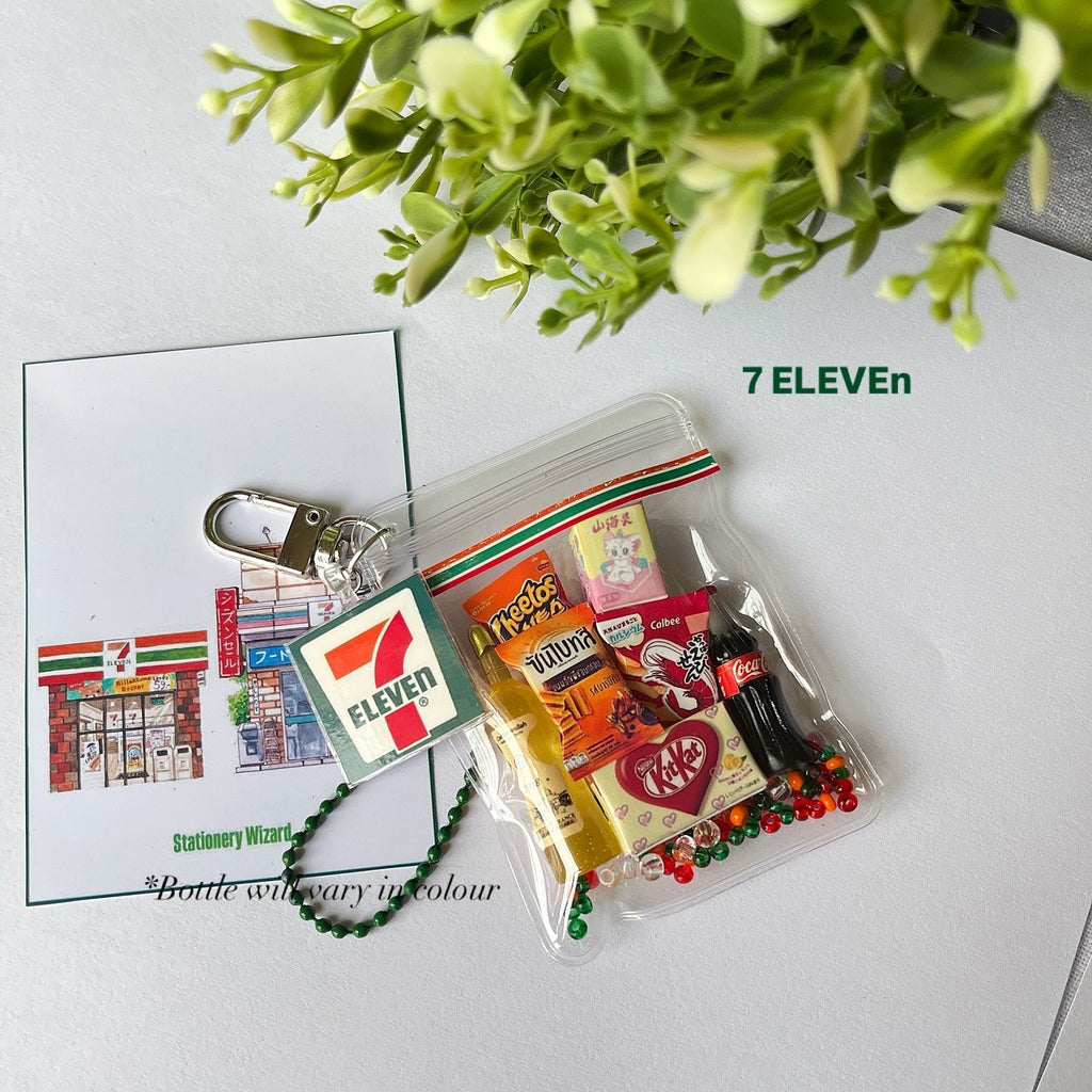 Keychain paglu🎀